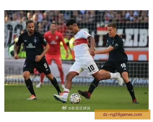德甲：斯图加特踢和海登海姆